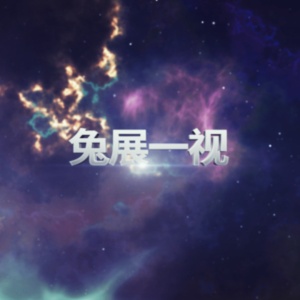 北控分布式北方區河北運維部