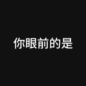 暑假輔導班，進步每一天