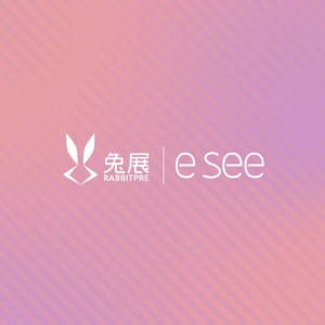 雙十一
