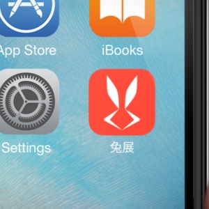 簡(jiǎn)約科技風(fēng)app推廣營(yíng)銷視頻展示模板