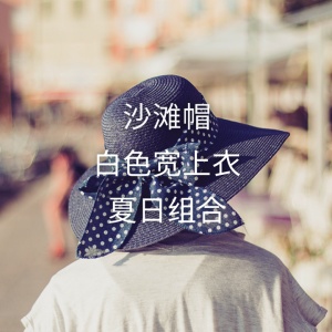 搜寻头诺